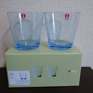 イッタラ(iittala)の【2個セット】iittala/イッタラ カルティオ グラス 210ml アクア(グラス/カップ)