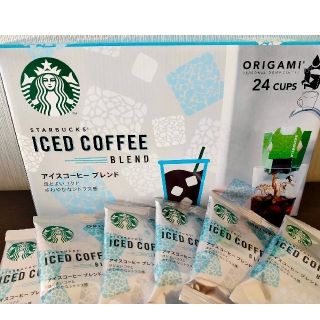 スターバックスコーヒー(Starbucks Coffee)のSALE中！コストコ スターバックス アイスコーヒー 6袋(コーヒー)