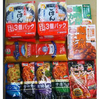 夢叶さん専用☆レトルトごはん&レトルト食品&パスタセット(レトルト食品)