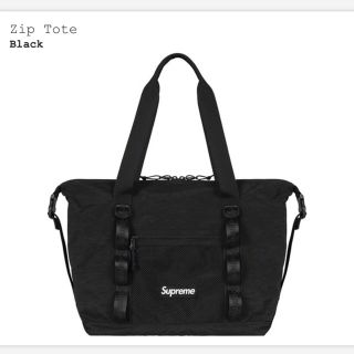 シュプリーム(Supreme)のsupreme zip tote 黒(トートバッグ)