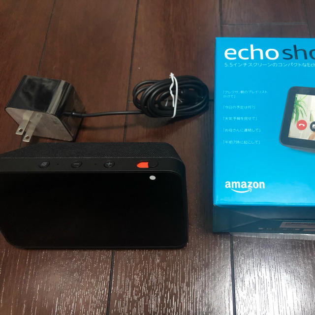 echo show 5 1