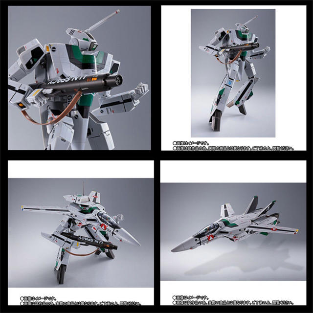 macros(マクロス)のDX超合金 劇場版 VF-1A バルキリー 柿崎速雄機　マクロス 新品未開封 エンタメ/ホビーのフィギュア(アニメ/ゲーム)の商品写真