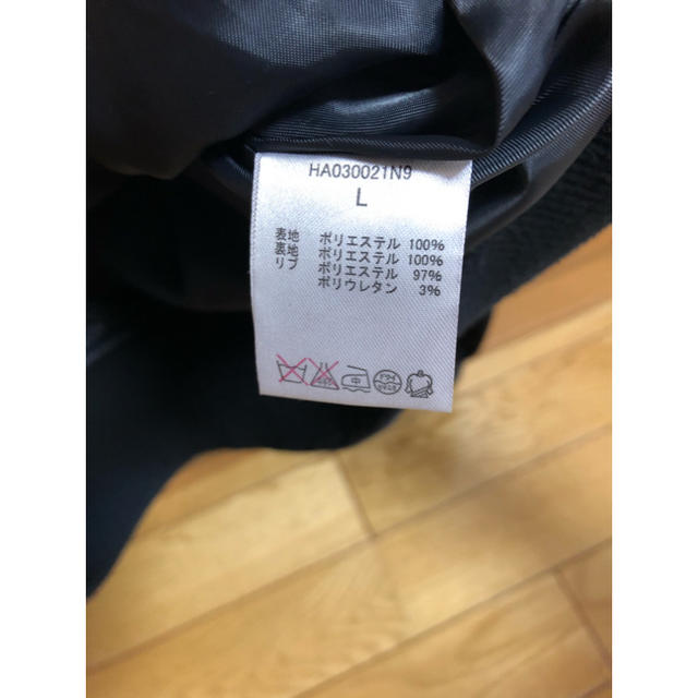 HARE(ハレ)の値下げ！MA-1 ブルゾン HARE ハレ　Lサイズ メンズのジャケット/アウター(ブルゾン)の商品写真