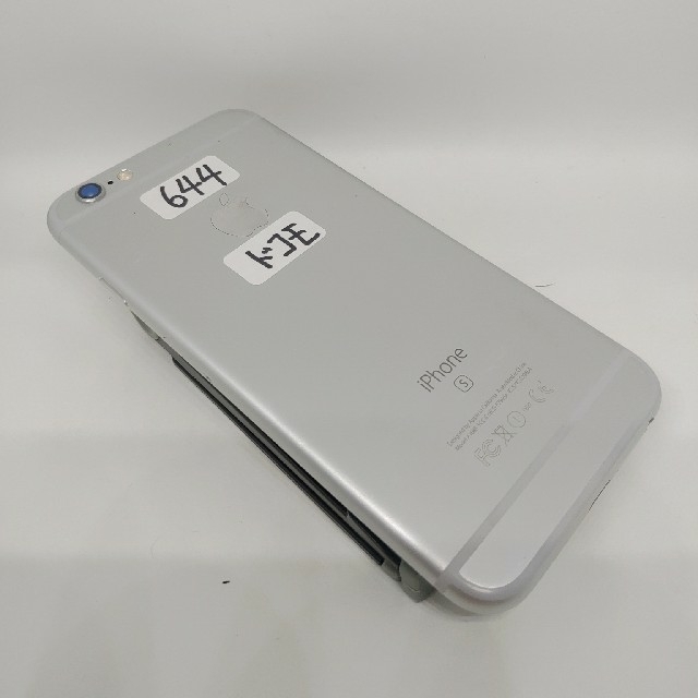 iPhone(アイフォーン)のiphone6s 128GB ドコモ ランクS スマホ/家電/カメラのスマートフォン/携帯電話(スマートフォン本体)の商品写真