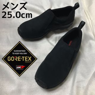 メレル(MERRELL)のメレル　ジャングルモック　ゴアテックス　メンズ　25cm(スニーカー)