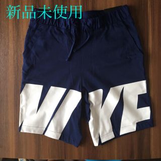 ナイキ(NIKE)のナイキ　ハーフパンツ(ショートパンツ)