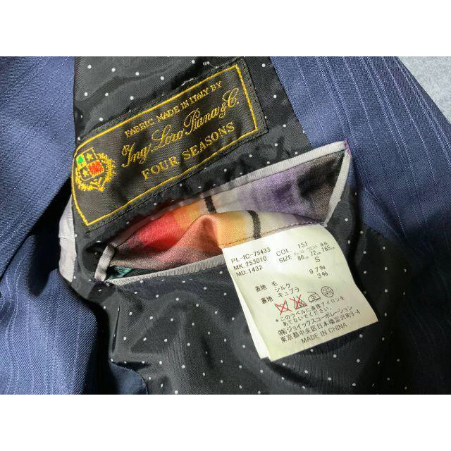 定価16万】Paul Smith 3ピース スーツ S ポールス-
