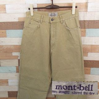 モンベル(mont bell)の【mont-bell】 美品 モンベル ブラウン ジーンズ デニム サイズ80(デニム/ジーンズ)