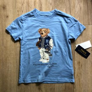 ラルフローレン(Ralph Lauren)の最新作　ポロベア ブルー　Tシャツ　水色　フットボールベア(Tシャツ/カットソー)