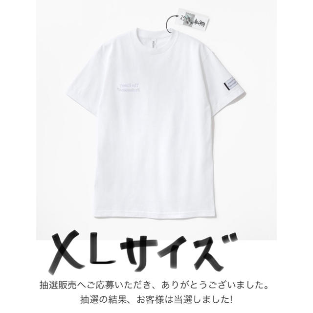 エンノイとスタイリスト私物 同色反転右胸刺繍 Tシャツ (WHITE) XL