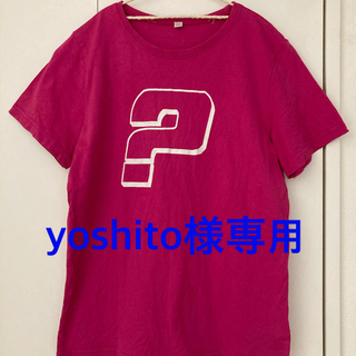 ユニクロ(UNIQLO)の電気グルーヴ　コラボTシャツ　UNIQLO  UT  Lサイズ　ピンク(Tシャツ(半袖/袖なし))