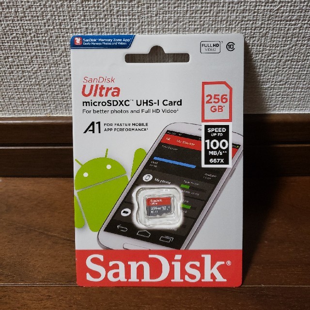 ★新品★マイクロSDカード microSD 256GB A1