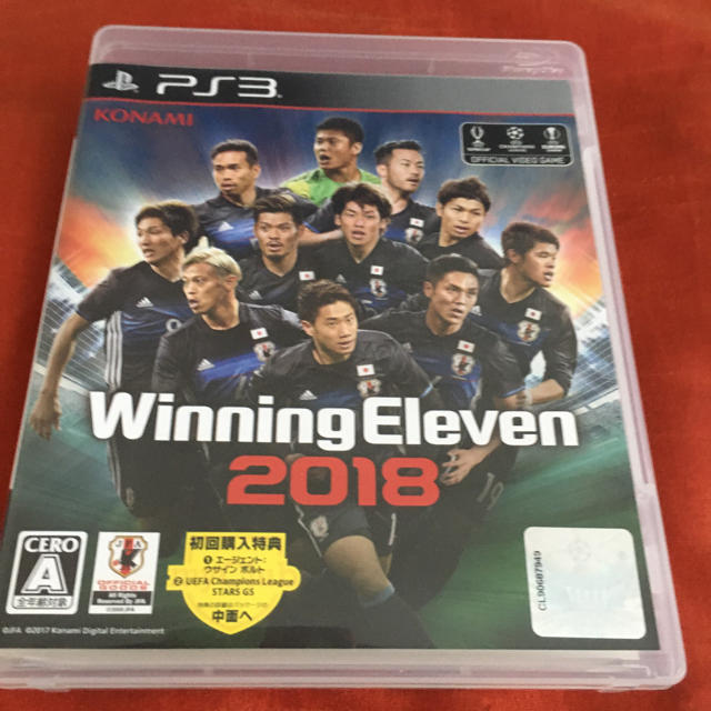 Playstation3 ウイニングイレブン18 ウイイレ18 Ps3 ソフト カセットの通販 By りんご S Shop プレイステーション3ならラクマ