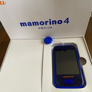 エーユー(au)のマモリーノ4 スポーティーブルー(携帯電話本体)