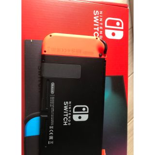 ニンテンドースイッチ(Nintendo Switch)の任天堂Switch本体(家庭用ゲーム機本体)