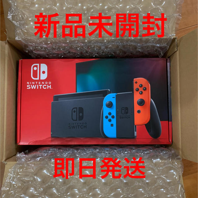 Nintendo Switch JOY-CON(L) ネオンブルー/(R) ネオ | www.feber.com