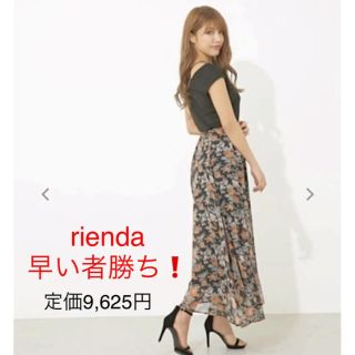 リエンダ(rienda)の新品　rienda ワイドパンツ プリーツ ウエストゴム　花柄　秋(ロングスカート)