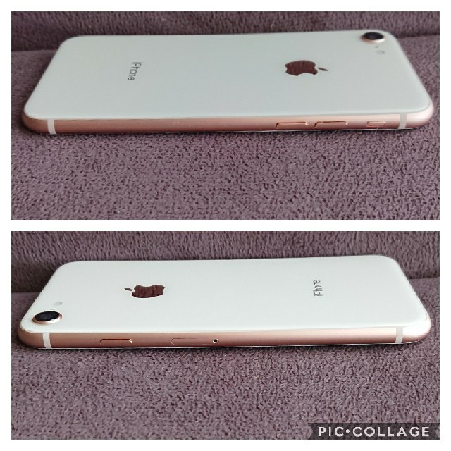 iPhone8 64GB ゴールド SoftBank SIMロック解除済み | myglobaltax.com iPhone8 64GB ゴールド SoftBank SIMロック解除済み | myglobaltax.com