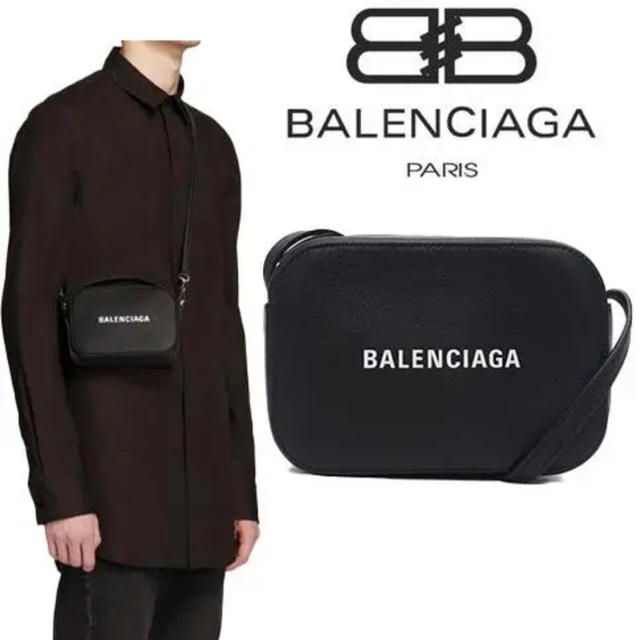 Balenciaga - SHO様専用の通販 by s's shop|バレンシアガならラクマ Balenciaga - SHO様専用の通販 by s's shop|バレンシアガならラクマ
