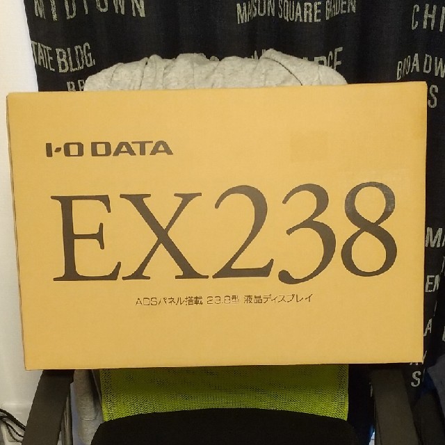 IODATA モニター EX-EX2381DB [23.8インチ]