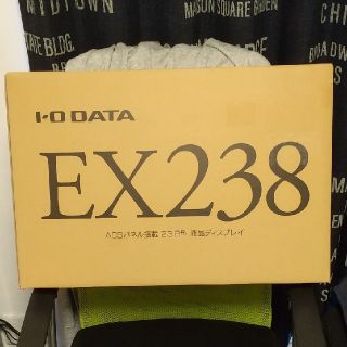 アイオーデータ(IODATA)の【中古】IODATA モニター EX-EX2381DB [23.8インチ](ディスプレイ)