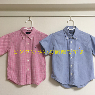 ラルフローレン(Ralph Lauren)のラルフローレン　ボタンダウン　半袖　シャツ　ピンク(Tシャツ/カットソー)