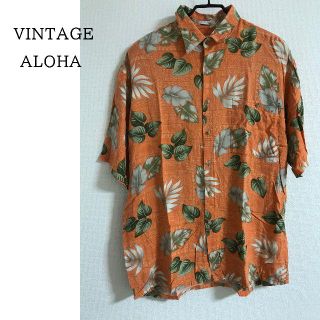 ピエールカルダン(pierre cardin)のVINTAGE ALOHA RAYON 100％ Pierre Cardin(シャツ)