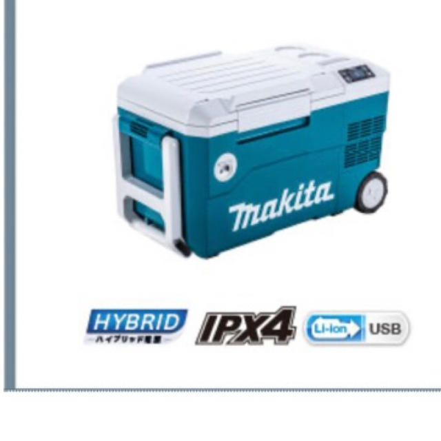 【新品未使用】makita マキタ　18V　充電式保冷温庫　CW180DZ