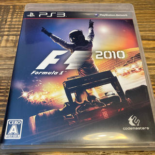 プレイステーション3(PlayStation3)のF1 2010 PS3(家庭用ゲームソフト)