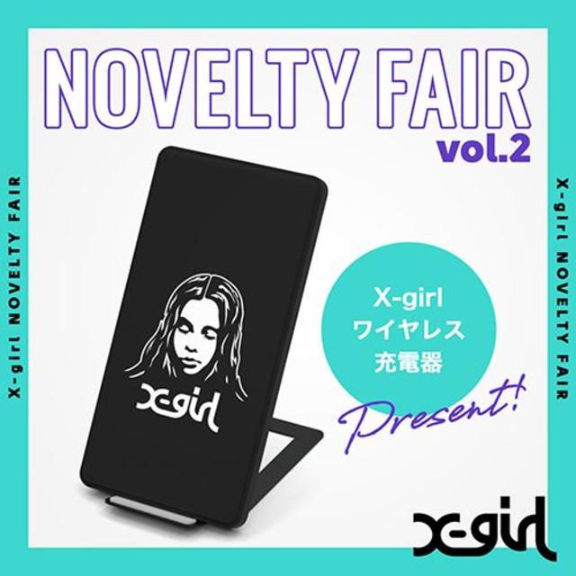 X-girl(エックスガール)のX-girl ワイヤレス充電器 ノベルティ スマホ/家電/カメラのスマートフォン/携帯電話(バッテリー/充電器)の商品写真