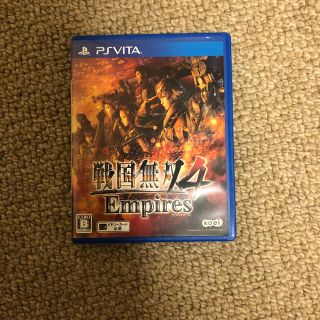 プレイステーションヴィータ(PlayStation Vita)の戦国無双4 Empires（エンパイアーズ） Vita 戦国無双4 PSVita(携帯用ゲームソフト)