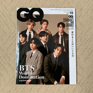 ボウダンショウネンダン(防弾少年団(BTS))のBTS GQ 雑誌10月号(ファッション)