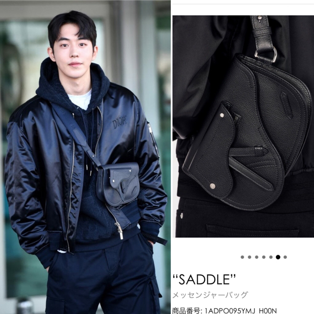 【専用】Dior Homme saddle サドルバッグ メッセンジャー 黒