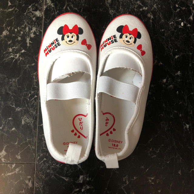 Disney(ディズニー)のミニーちゃん　上履き キッズ/ベビー/マタニティのキッズ靴/シューズ(15cm~)(スクールシューズ/上履き)の商品写真