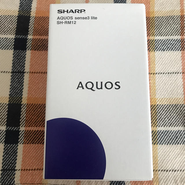 AQUOS sense3 lite SH-RM12 シルバーホワイトSIMフリー