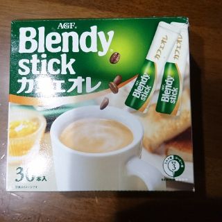 エイージーエフ(AGF)のブレンディ スティックカフェオレ(コーヒー)