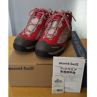 モンベル(mont bell)のこなのり1574様専用【未使用! 登山靴】mont-bell ティトンブーツ (アウトドアシューズ)