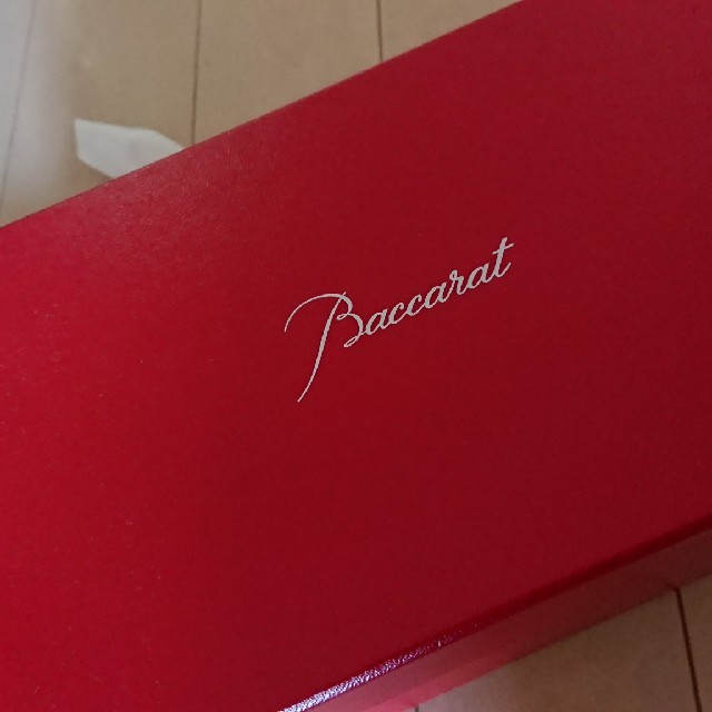 バカラ Baccarat ペア グラス 新品未使用