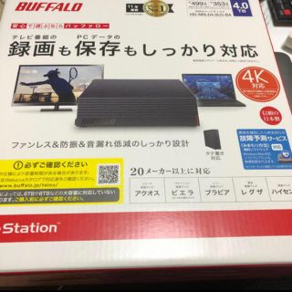 バッファロー(Buffalo)のバッファロー HD-NRLD4.0U3-BA 外付けハードディスクドライブ(PC周辺機器)