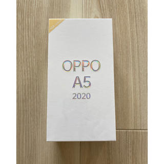 ラクテン(Rakuten)のOPPO A5 2020(新品　未開封)(スマートフォン本体)