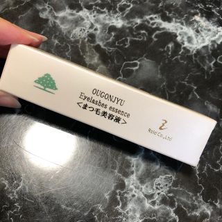 ★まつげ美容液★黄金樹 ougonjyu  アイラッシュ エッセンス 6mL(まつ毛美容液)