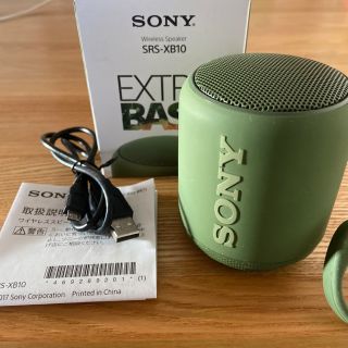 ソニー(SONY)のSONY/SRS-XB10/ワイヤレススピーカー(スピーカー)