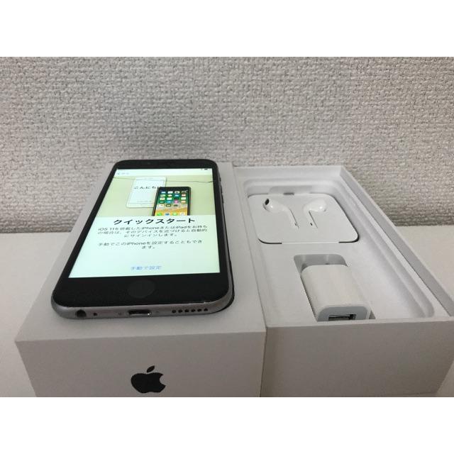 iPhone8 64 SIMフリー　画面割れジャンク