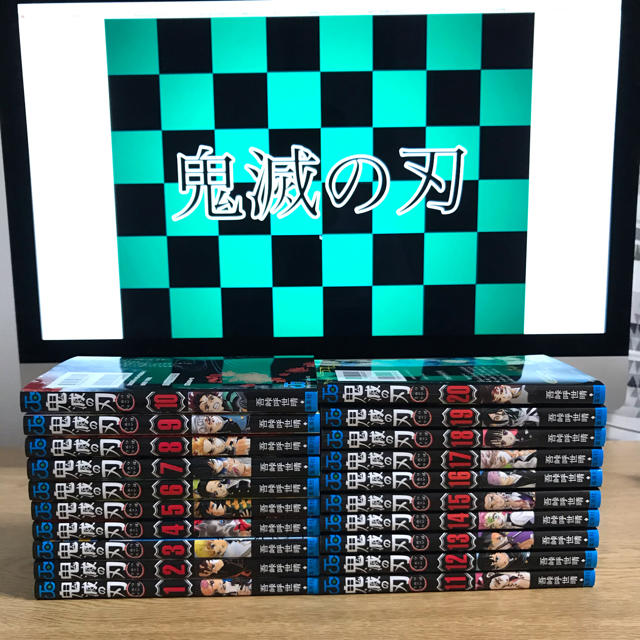 鬼滅の刃　1〜20巻エンタメ/ホビー