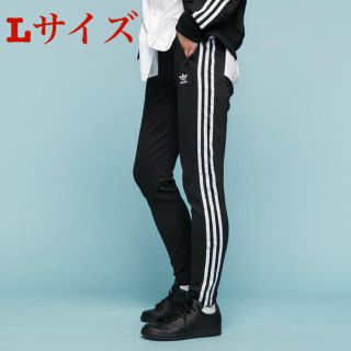 アディダス(adidas)のアディダス adidas トラックパンツ レディース オリジナルス(カジュアルパンツ)