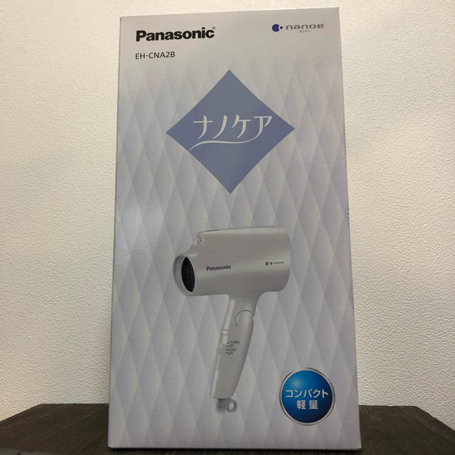 【新品未開封】Panasonic パナソニック EH-CNA2B-W【保証有】パナソニック