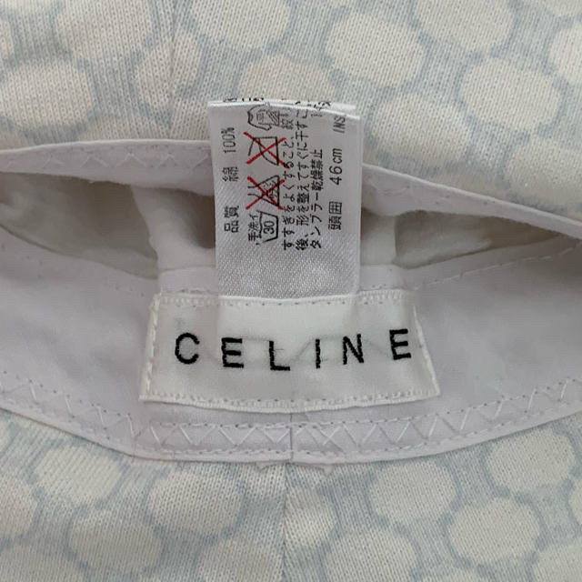 celine(セリーヌ)のセリーヌ　ベビー　帽子　エジソンのはじめて使うスプーン キッズ/ベビー/マタニティのこども用ファッション小物(帽子)の商品写真