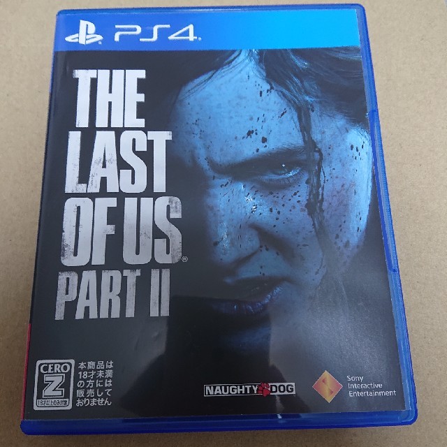 The Last of Us 2 エンタメ/ホビーのゲームソフト/ゲーム機本体(家庭用ゲームソフト)の商品写真