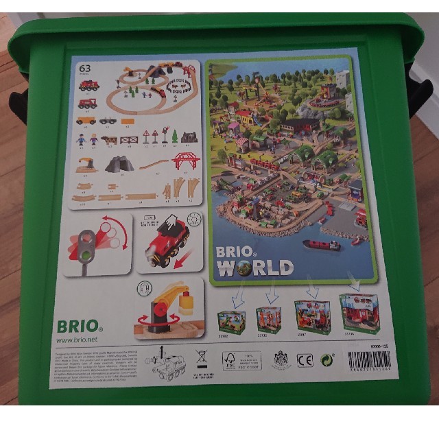 BRIO(ブリオ)のBRIOクリスマスボックス キッズ/ベビー/マタニティのおもちゃ(知育玩具)の商品写真