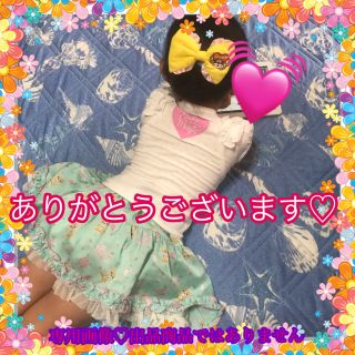 アースマジック(EARTHMAGIC)の💓専用💓 ˚✧₊⁎ earth 100㌢ セット ⁎⁺˳✧༚(Tシャツ/カットソー)